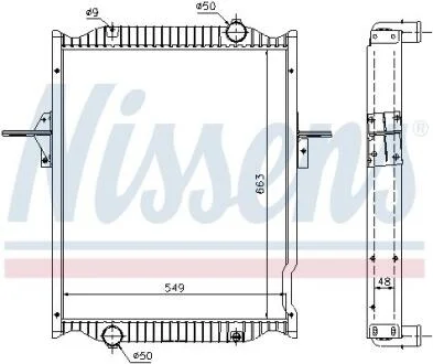 Радіатор NISSENS 63781A