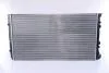 Радіатор системи охолодження NISSENS 63812A (фото 2)