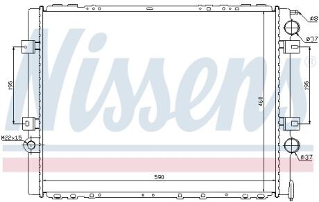 Радiатор NISSENS 63859
