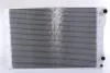 NISSENS 63881 (фото 1)