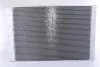 NISSENS 63881 (фото 2)