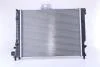 Радіатор охолоджування NISSENS 64033A (фото 2)