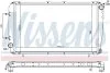 NISSENS 641111 (фото 1)