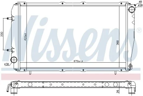NISSENS 641111