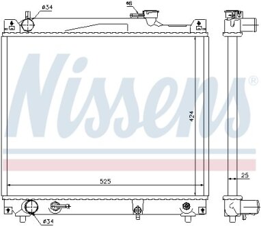 Радіатор системи охолодження NISSENS 64159
