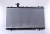 Радіатор охолоджування NISSENS 64167A (фото 1)