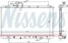 Радіатор охолодження SUZUKI SX4 (EY, GY) (06-) 2.0 i 16V (вир-во Nissens) NISSENS 64205 (фото 5)
