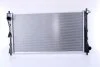 NISSENS 64256 (фото 2)