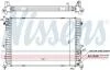 Радіатор охолодження двигуна First Fit NISSENS 64312A (фото 1)
