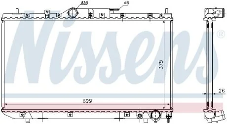 Радіатор NISSENS 64643A
