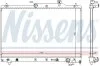 Радіатор охолоджування NISSENS 64657 (фото 1)