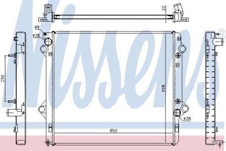 Радiатор NISSENS 646805