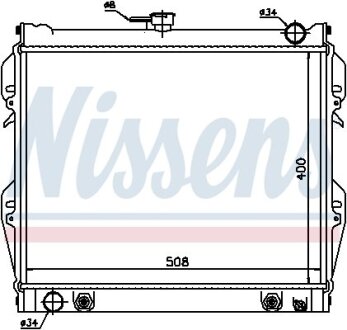 NISSENS 64728