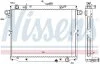 Радіатор охолоджування NISSENS 64881 (фото 1)