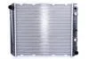 NISSENS 65520A (фото 1)