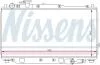 NISSENS 66604 (фото 5)