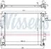 NISSENS 666204 (фото 5)