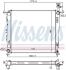 NISSENS 666222 (фото 1)