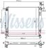 NISSENS 666223 (фото 1)