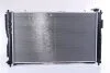 Радіатор охолоджування NISSENS 66641 (фото 3)