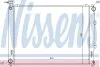 KIA Радіатор системи охолодження двигуна CARENS III 1.6, 2.0 CVVT 06- NISSENS 66683 (фото 1)