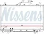 NISSENS 67023 (фото 1)
