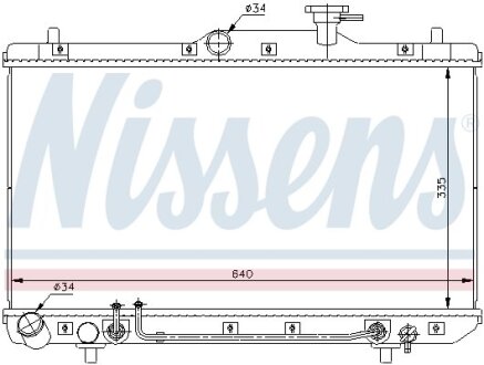 NISSENS 67023