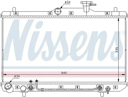 NISSENS 67023
