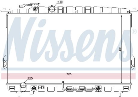 Радіатор NISSENS 67028