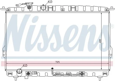 Радіатор NISSENS 67028