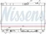 Радіатор охолоджування NISSENS 67036 (фото 5)