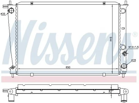 Радіатор системи охолодження NISSENS 67039