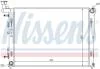 Радіатор охолодження HYUNDAI i30, ELANTRA 1,4/1,6 AT (вир-во Nissens) NISSENS 67076 (фото 5)