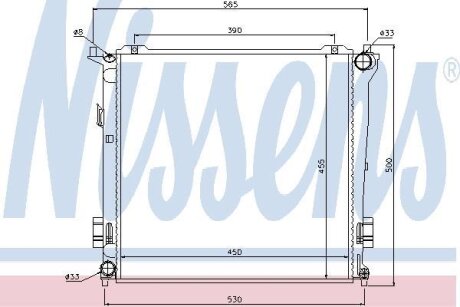 Радiатор NISSENS 67077