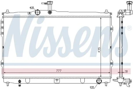Радіатор NISSENS 67095