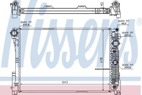 Радіатор охолоджування NISSENS 67101