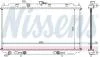 Радіатор охолодження NISSAN PRIMERA (P12, W12) (02-) (вир-во Nissens) NISSENS 67345A (фото 6)