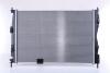 NISSENS 67361 (фото 2)
