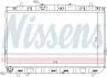 NISSENS 67469 (фото 1)
