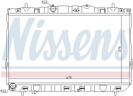 NISSENS 67469