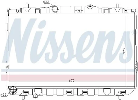 NISSENS 67469