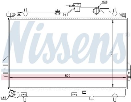 Радіатор NISSENS 67484