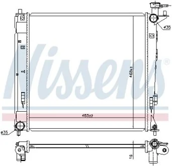 Радіатор системи охолодження NISSENS 675019