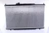 NISSENS 68103 (фото 2)