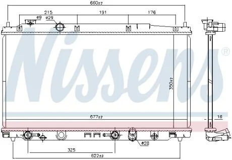 Радіатор NISSENS 681374