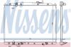 Радіатор охолоджування NISSENS 68151 (фото 1)