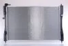 Радіатор охолоджування NISSENS 68185 (фото 3)