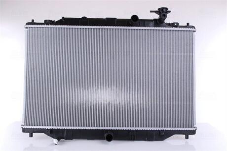 Радіатор NISSENS 68532
