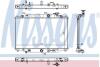 MAZDA Радіатор охолодження двиг. CX-5 2.2 D 12- NISSENS 68533 (фото 1)