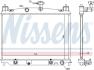 Радіатор охолоджування NISSENS 68538 (фото 5)